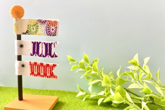 5月日進市歯科歯医者の荒川歯科の5月お知らせ